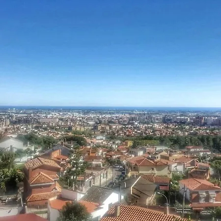 Con Vistas Al Valle Apartment